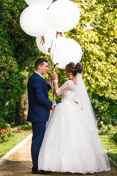 Fotografo di matrimoni Yuliya Galeckaya (galeckaya). Foto del 25 settembre 2018