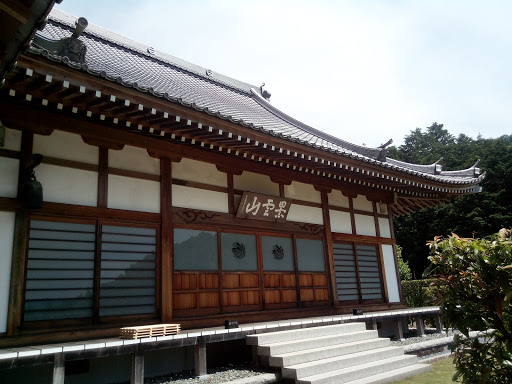 香山寺