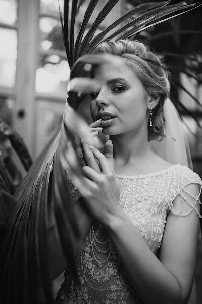 Wedding photographer Afina Efimova (yourphotohistory). Photo of 14 April 2021