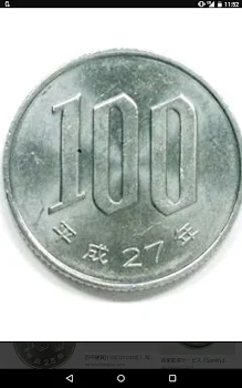 100円バトルCode_2