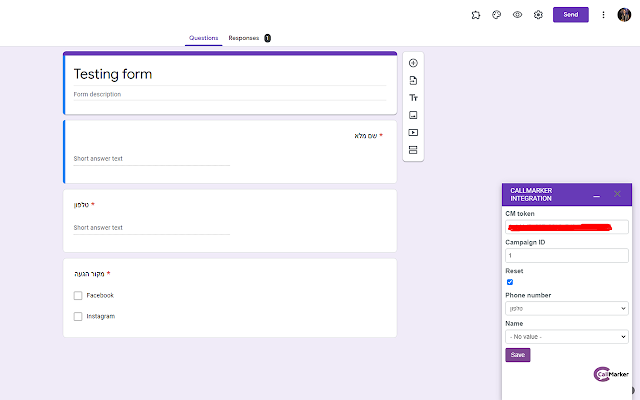 CallMarker Form Integration screenshot 1