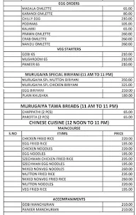 Madurai Murugaiya Vilas menu 3