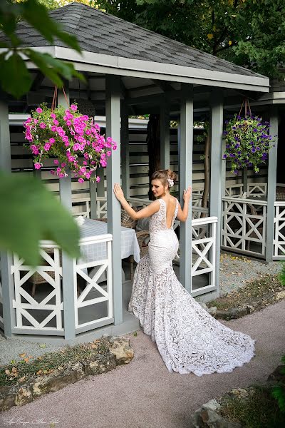 Fotógrafo de casamento Sergey Noskov (nashday). Foto de 27 de janeiro 2017