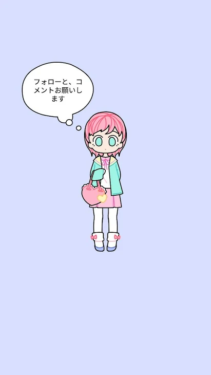 「嫉妬」のメインビジュアル