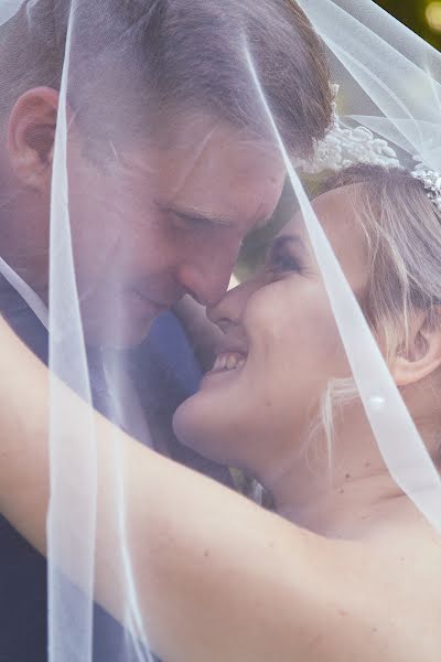 Fotógrafo de casamento Dasha Kapitanova (kapitanovafoto). Foto de 20 de setembro 2018