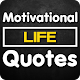 Download Motivational Life Quotes - Inspirational Quotes For PC Windows and Mac 0.1