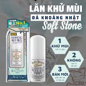 Lăn Nách Đá Khoáng Soft Stone Nhật Bản 20G Chuẩn Autt