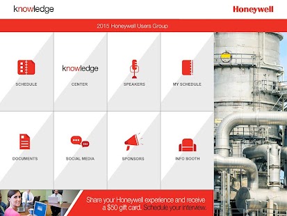 Honeywell UG Screenshots 8