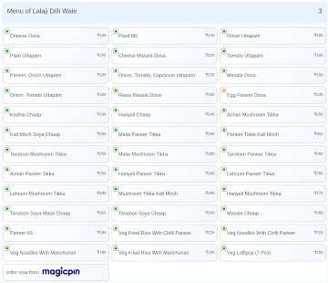 Lalaji Dilli Wale menu 