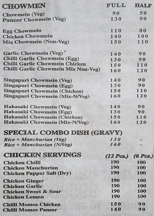 Baba Chinese Food & Snacks menu 