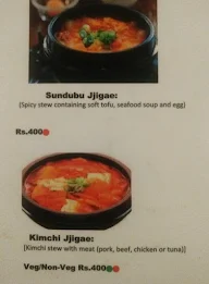 The Himalayan menu 5