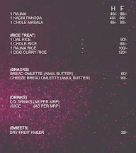 Deep Dhaba menu 2