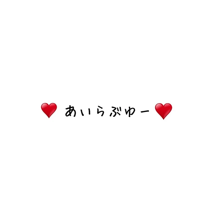 「占い恋愛だよ！」のメインビジュアル