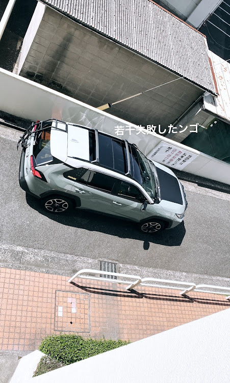 RAV4のrav4・RAV4乗りさんと繋がりたい・toyota4×4・rav4adventure・RAV4 カスタムに関するカスタム事例の投稿画像4枚目