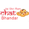 Shree Ram Chat Bhandar