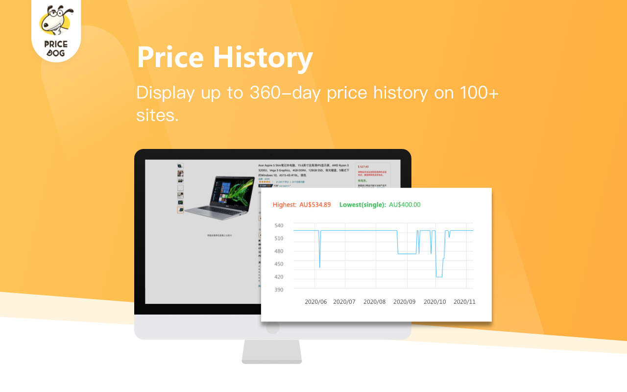 PriceDog——Lower Price and Coupon Finder Preview image 4