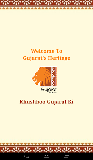 Gujarat’s Heritage