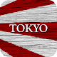 Tokyo | Ростов-на-Дону Download on Windows