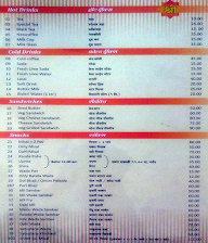 Shree Restaurant menu 1