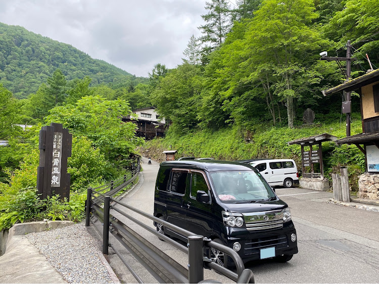 アトレーワゴンの入院前に・ドライブ・白骨温泉・うなぎ丼・ハシリ隊に関するカスタム事例の投稿画像1枚目