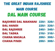 Dhaba Culture menu 2