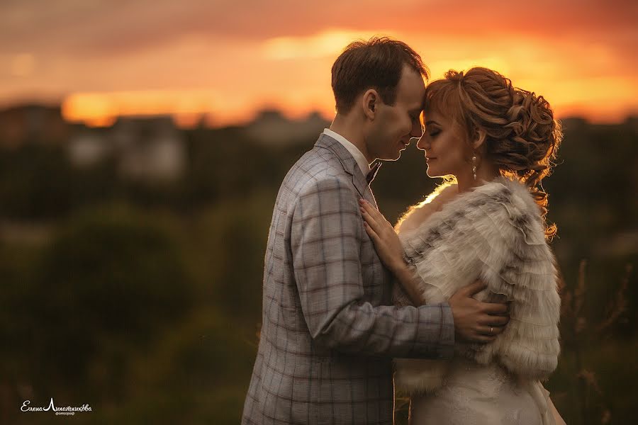 Wedding photographer Elena Lipatnikova (smolic). Photo of 29 May 2017