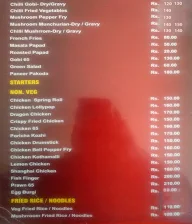 Manimegalai Restaurant menu 3