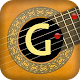 Guitar Note Trainer Download on Windows