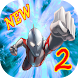 New Ultraman Nexus 2 Tricks