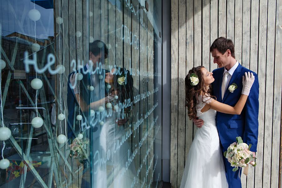 Fotógrafo de bodas Elena Gordievskaya (fotolady). Foto del 4 de agosto 2015