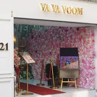 VAVA VOOM 時尚派對餐廳