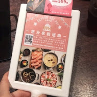 肉多多火鍋