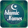 Islamic Names icon