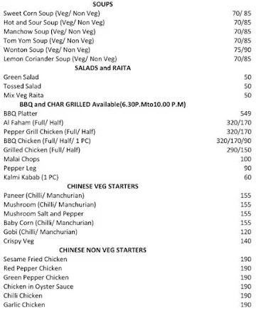 Marwa Restaurant menu 