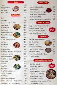 Shri Sai Multi Cuisine Restaurant menu 2