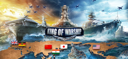 King of Warship: 10v10 Screenshot