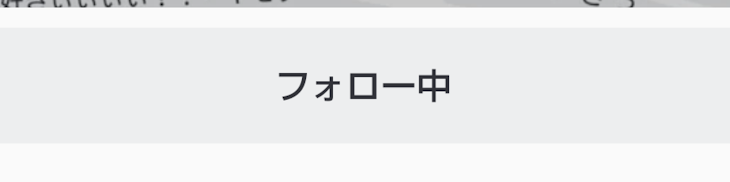 「宣伝」のメインビジュアル