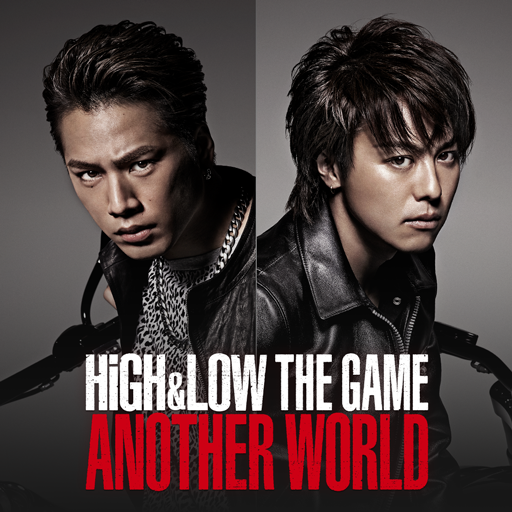 High Low The Game Another World កម មវ ធ ន ល Google Play