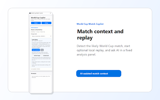 World Cup + Video Copilot screenshot 1