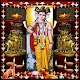 Download Shri Guru Dattatreya Swamy Temple Door Lockscreen For PC Windows and Mac 1.0