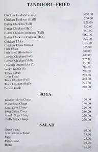 New Plaza Restaurant menu 2