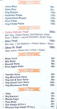 The Tandoori Zaika menu 6