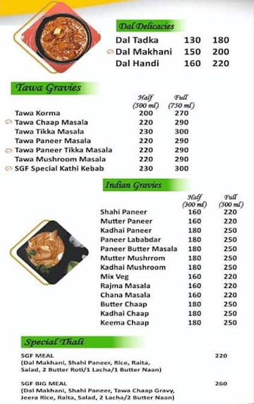 SGF - Spice Grill Flame menu 