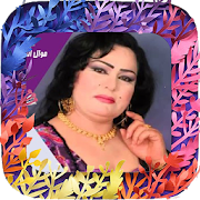 The Best Songs Of Sajda Obaid 0.01 Icon