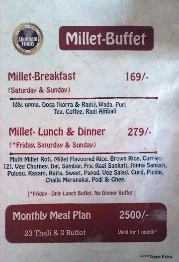 Ahobilam Foods - Millet Cave menu 