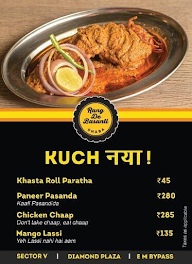 Rang De Basanti Dhaba menu 5