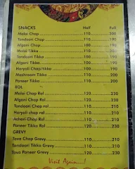 Shudh Vaishno Shankar Dhaba menu 5