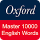 Download English Master 10000 For PC Windows and Mac 3.0.2