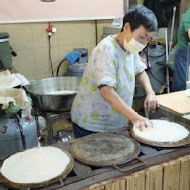 老竹子三發包子