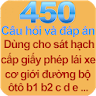 Ly Thuyet Thi Lai Xe OTO icon